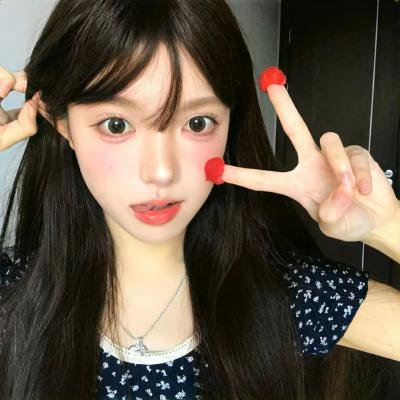 我记得