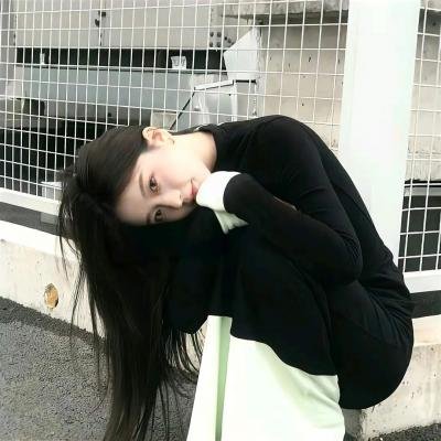 慢性