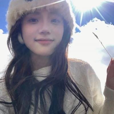 图班嫁给我
