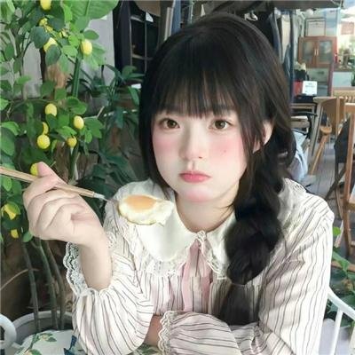 居所